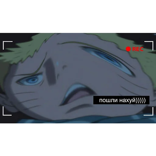 screenshot cartoon animation