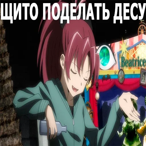 Sticker fdffdfdf - 1