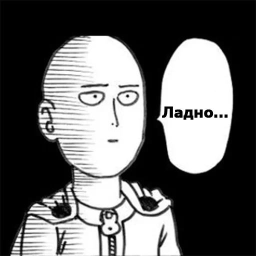 Sticker fdffdfdf - 1