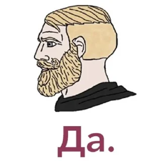 Sticker My favorite pack - 7