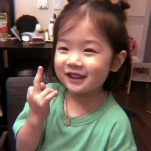 Человек человеческое лицо комнатный