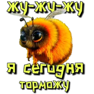 Sticker .｡.:*✧[𝚏𝚞𝚛𝚒𝚢𝚊]✧*:. - 5