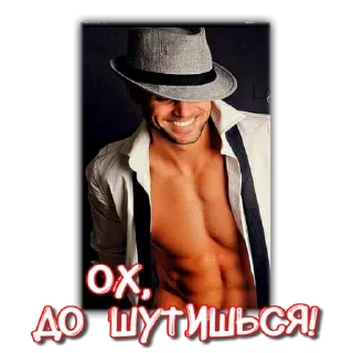 Sticker .｡.:*✧[𝚏𝚞𝚛𝚒𝚢𝚊]✧*:. - 10