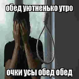 Sticker @koluchiy_huy - 7