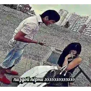 Sticker @koluchiy_huy - 8