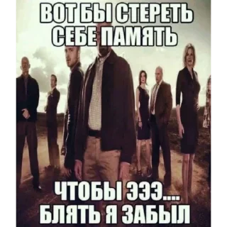 Sticker @koluchiy_huy - 10