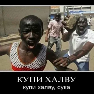 Sticker @koluchiy_huy - 3