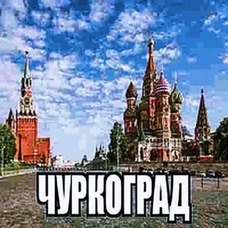 Sticker @koluchiy_huy - 5