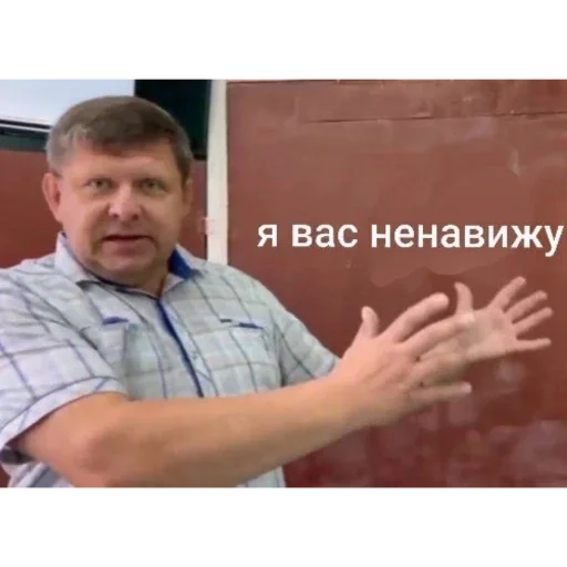 Sticker fe83f359_778f_4e7f_9b81_8d1a9a3c05c2_by_sticat_bot - 1