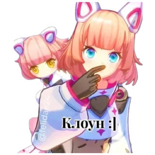 Стикер @felidae24 - 2