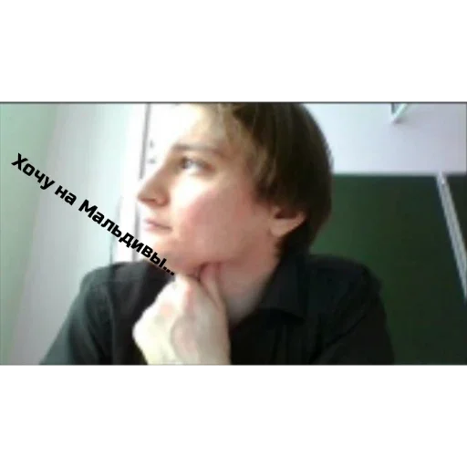 Sticker Смирнов - 11