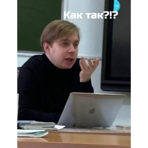 Sticker Смирнов - 0