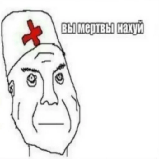 sketch line art drawing