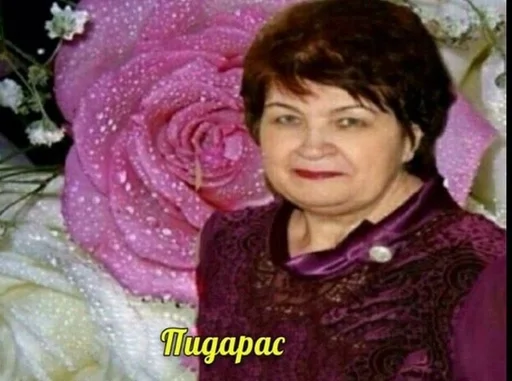 person human face clothing