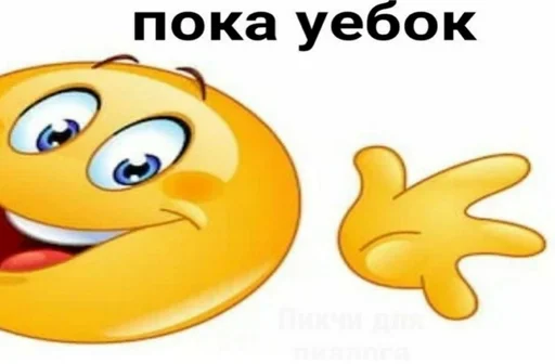 clipart emoticon smiley