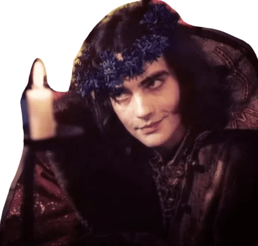 Федора Басманова - 