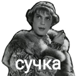 Стикер Федора Басманова - 2