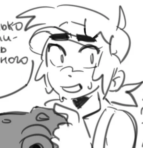 эскиз линейное искусство клипарт