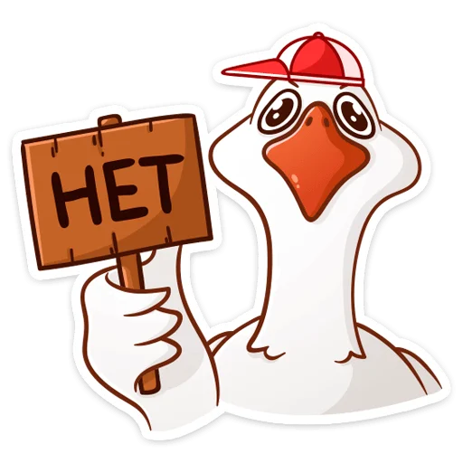 clipart cartoon drawing