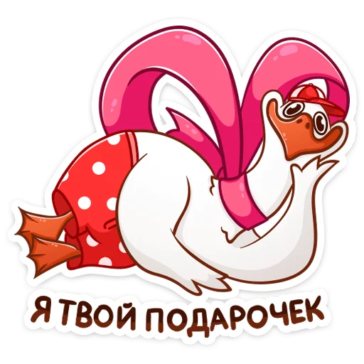 cartoon clipart illustration