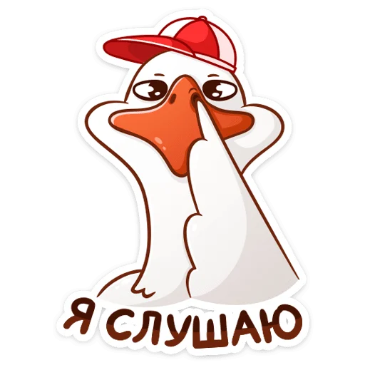 clipart cartoon drawing