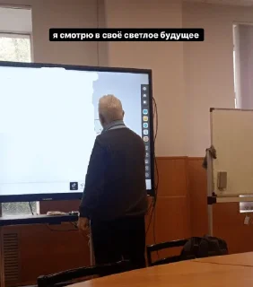 Sticker стикеры федоренко - 0