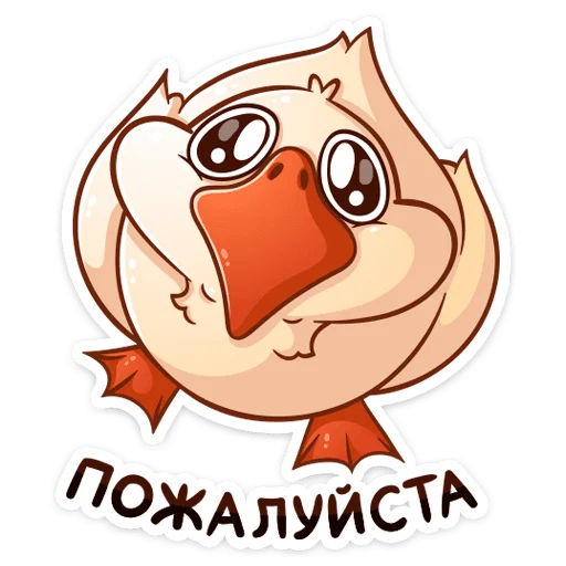 clipart cartoon illustration