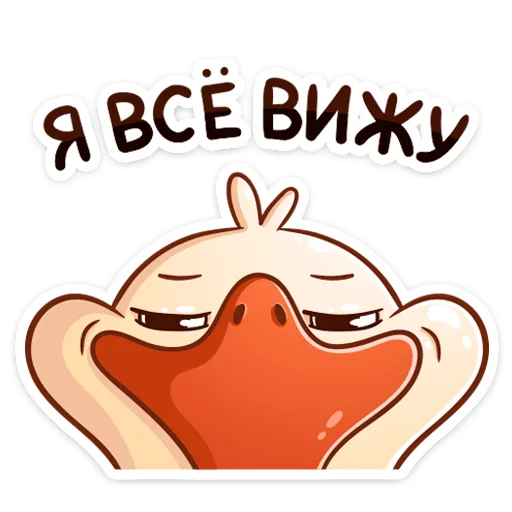 clipart cartoon graphics