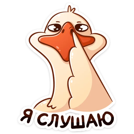 cartoon clipart illustration