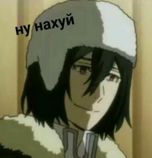 люблю достоевского - 