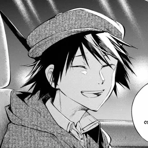 Стикер федя ло0 :: @fStikBot - 10