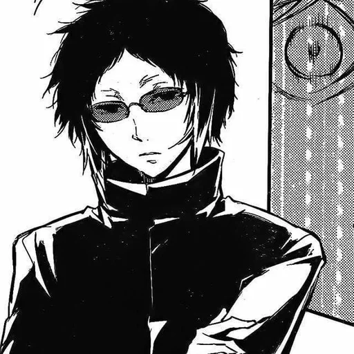 Стикер федя ло0 :: @fStikBot - 7