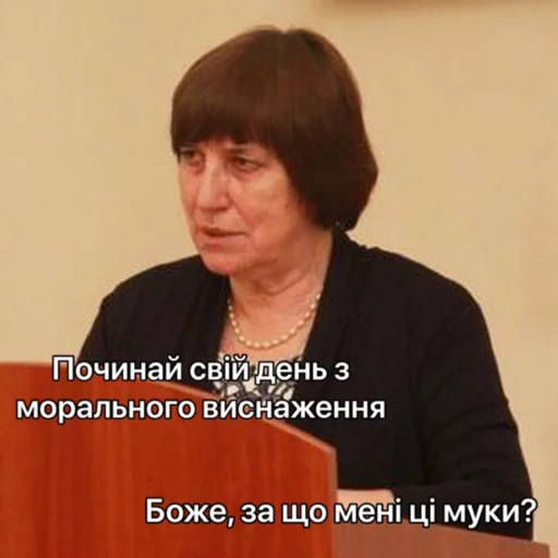 Sticker ФЛУ-11 - 11