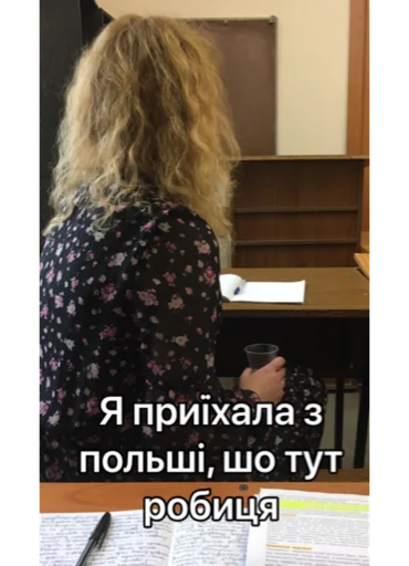 Sticker ФЛУ-11 - 7