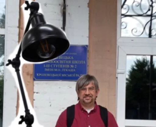 Sticker ФЛУ-11 - 6