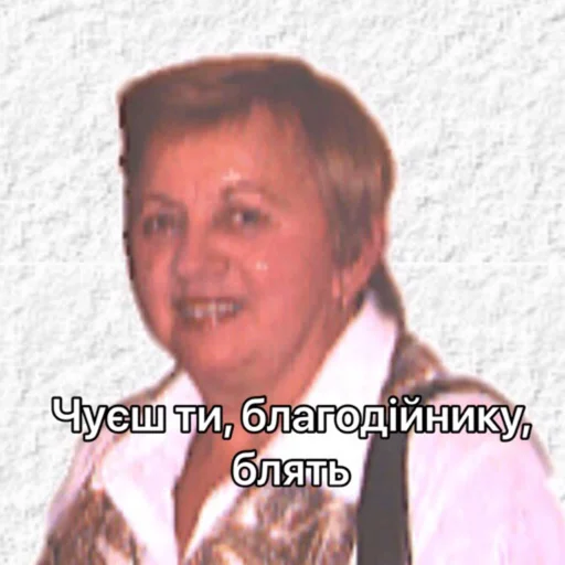 Sticker ФЛУ-11 - 3