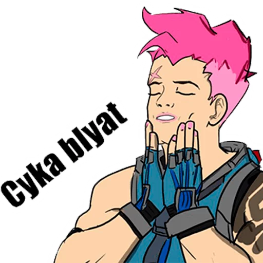 clipart illustration animated cartoon