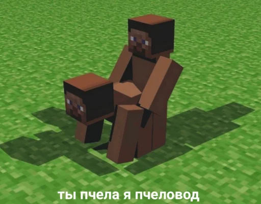 скриншот игра для ПК Майнкрафт