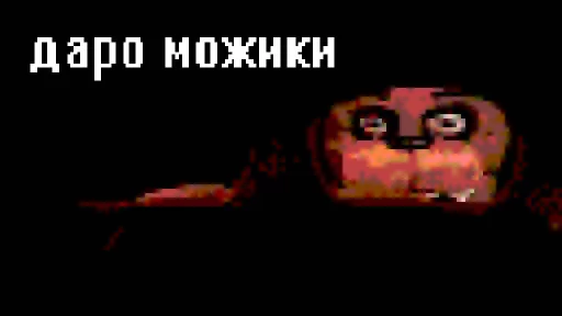 time to ныть - мультфильм