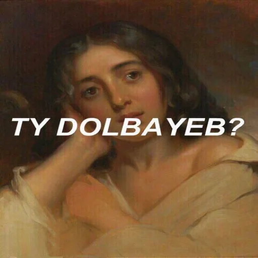 человеческое лицо женщина портрет