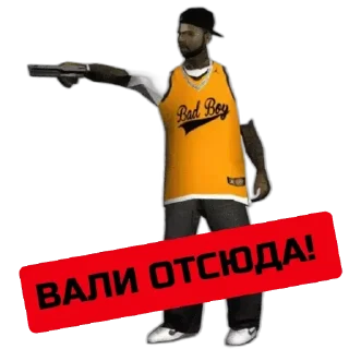 Sticker 🔷Crips Gang💙 Полтава - 9