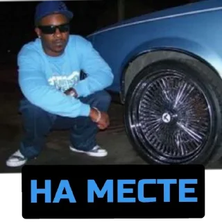 Sticker 🔷Crips Gang💙 Полтава - 0