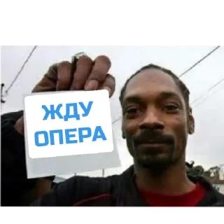 Sticker 🔷Crips Gang💙 Полтава - 4