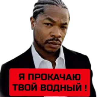 Sticker 🔷Crips Gang💙 Полтава - 5