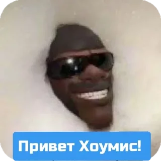 Sticker 🔷Crips Gang💙 Полтава - 11