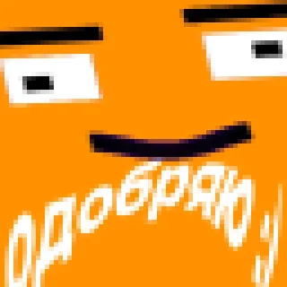 Стикер feftstickers @feftnews - 2