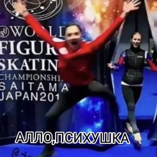 СМС танцевать плакат