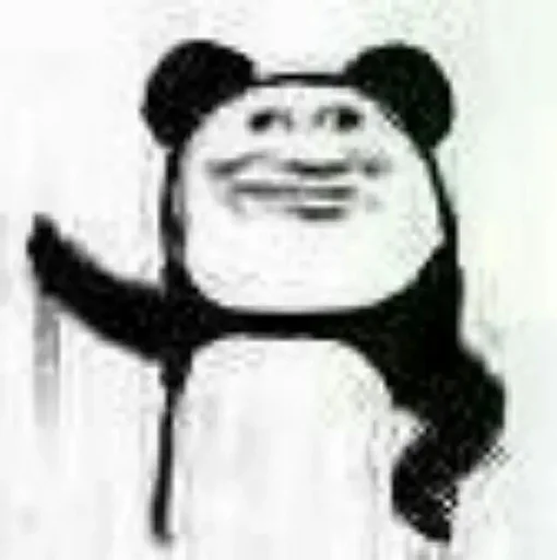 Стикер feijige - 1