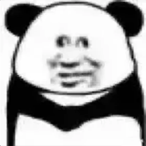 Стикер feijige - 1