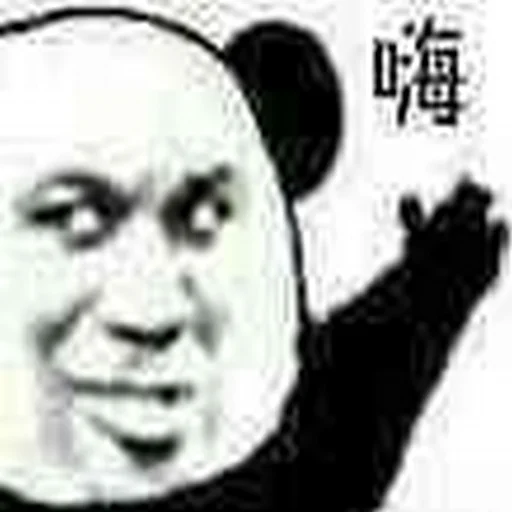 Sticker 不太聪明的图片（飞机） - 2